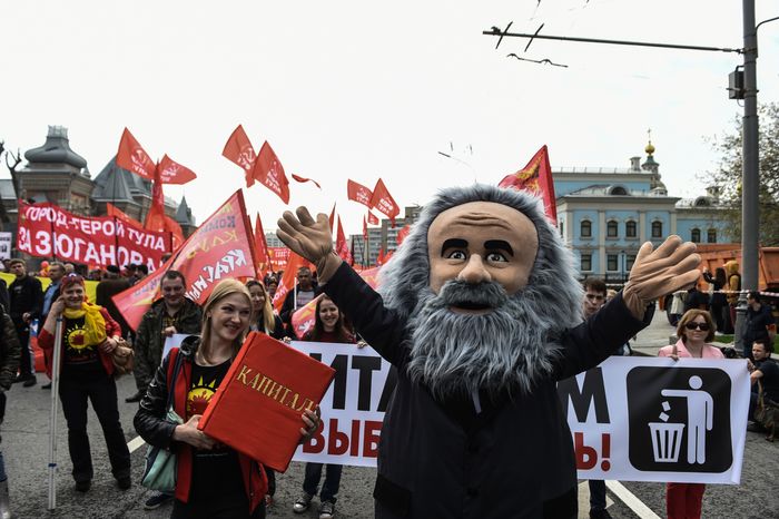 Первомайская демонстрация коммунистов