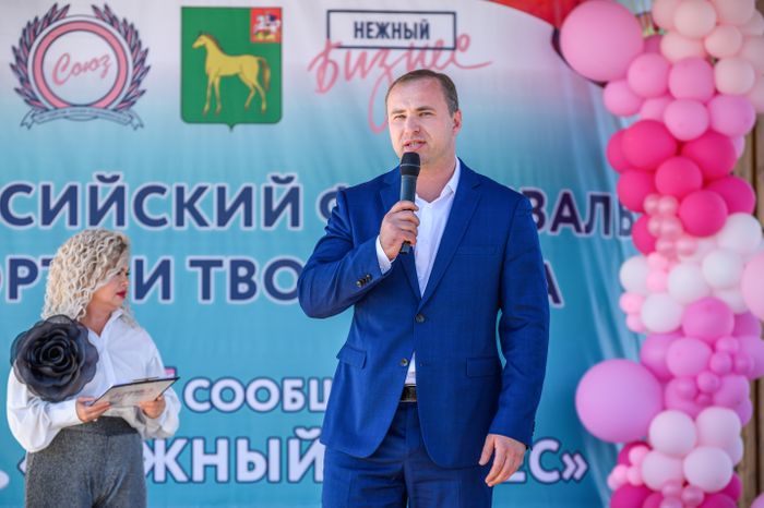 Глава округа Бронницы Дмитрий Лысенков на фестивале «Нежный Fest 2024» в Бронницах