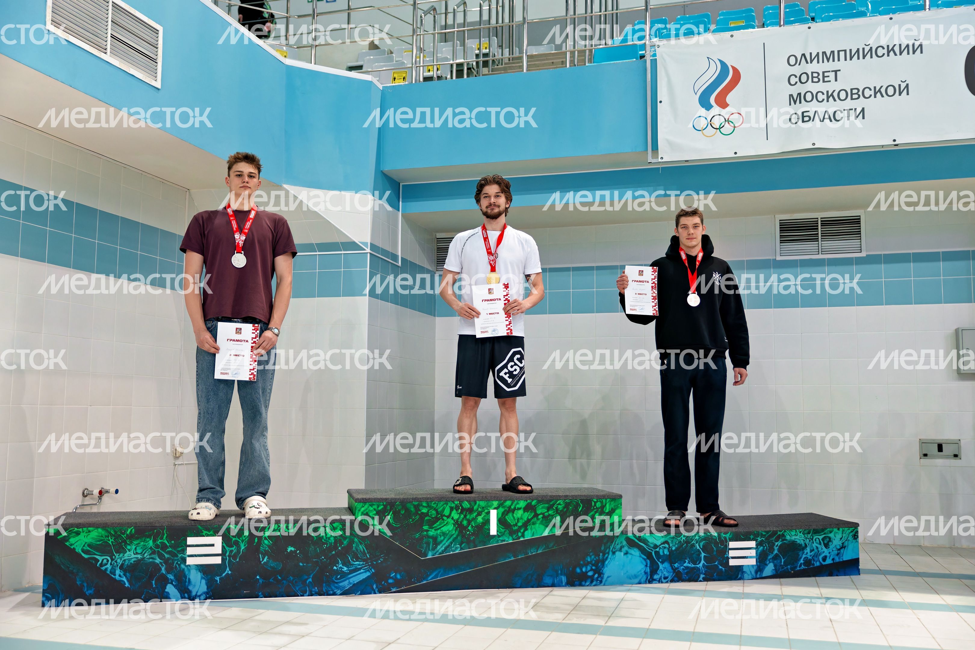 Награждение победителей Чемпионата Московской области по плаванию в Рузе Награждение победителей Чемпионата Московской области по плаванию в Рузе