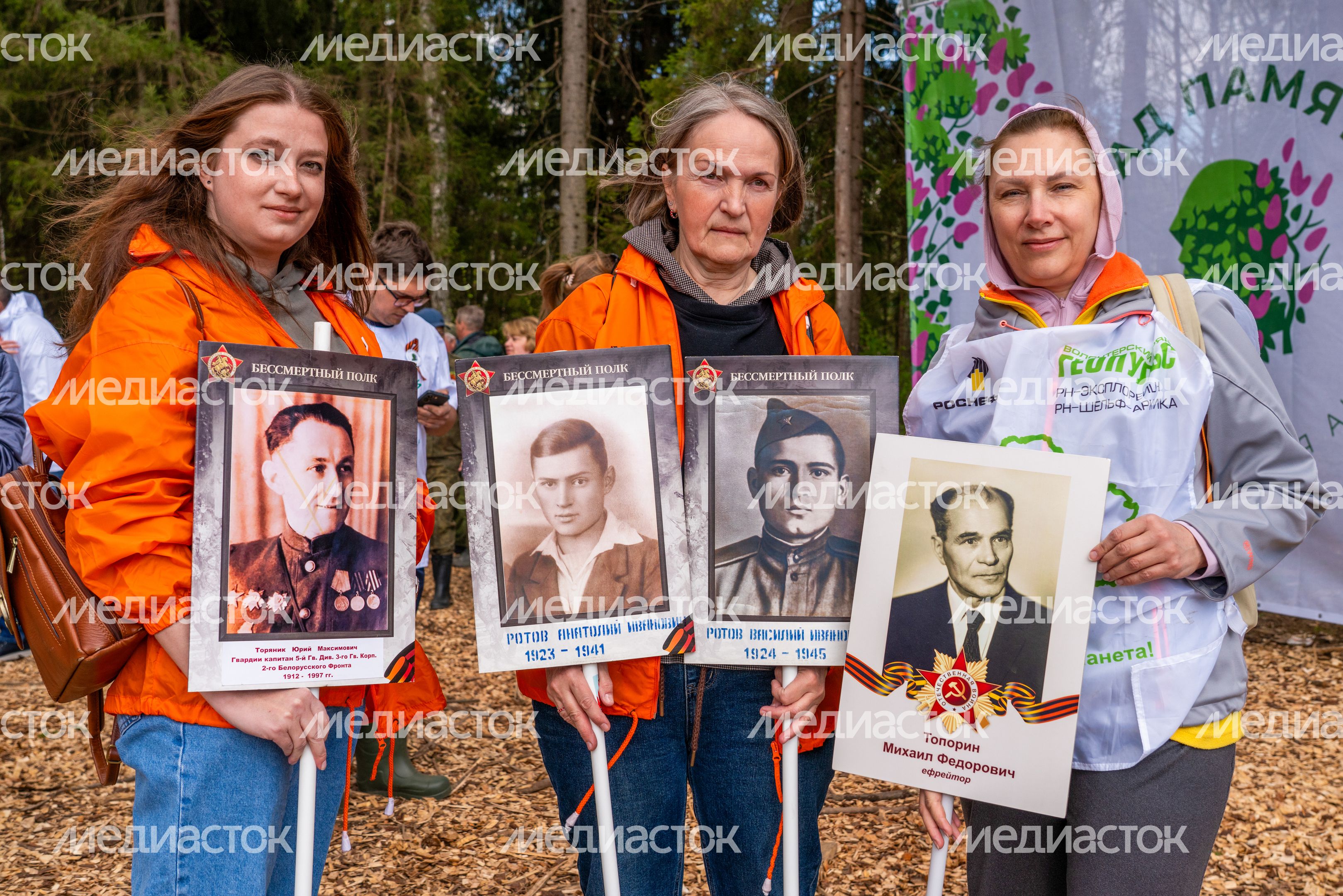 Деревья высадили в Рузском округе в рамках акции «Сад Памяти» ко Дню Победы Деревья высадили в Рузском округе в рамках акции «Сад Памяти» ко Дню Победы