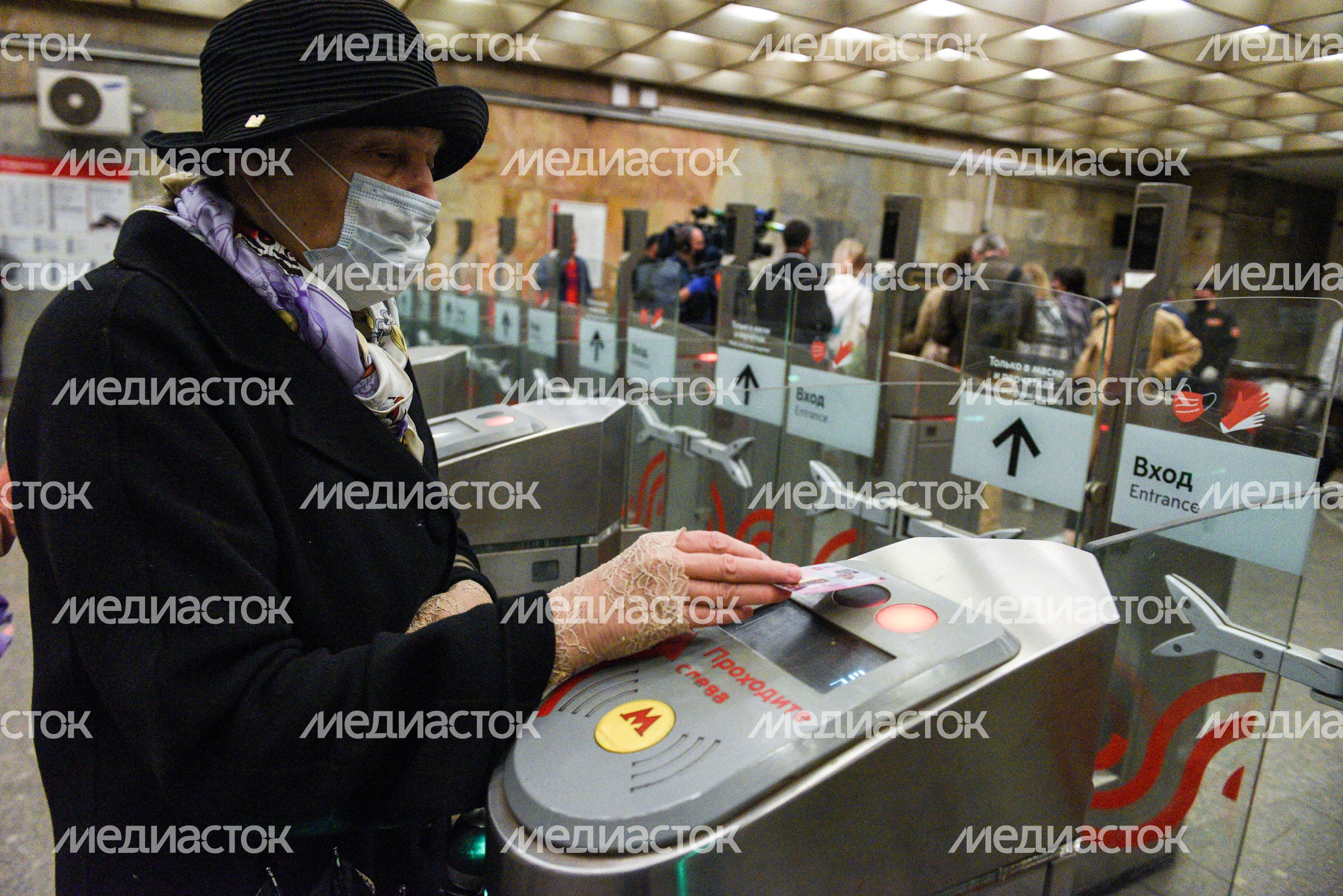 Проверки соблюдения масочно-перчаточного режима в общественном транспорте в Москве