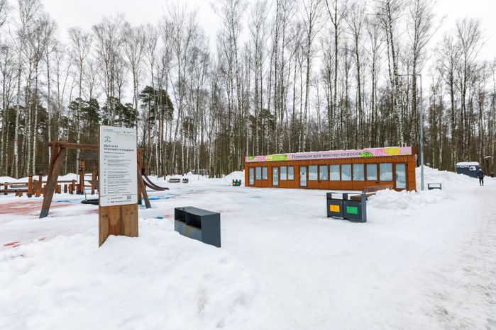 Центральный парк культуры и отдыха в Ногинске Богородского округа