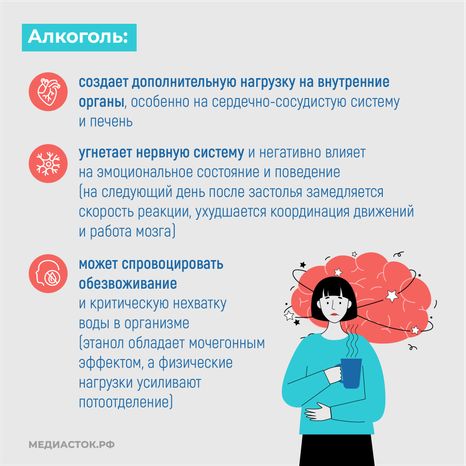ЗОЖ квадрат 03