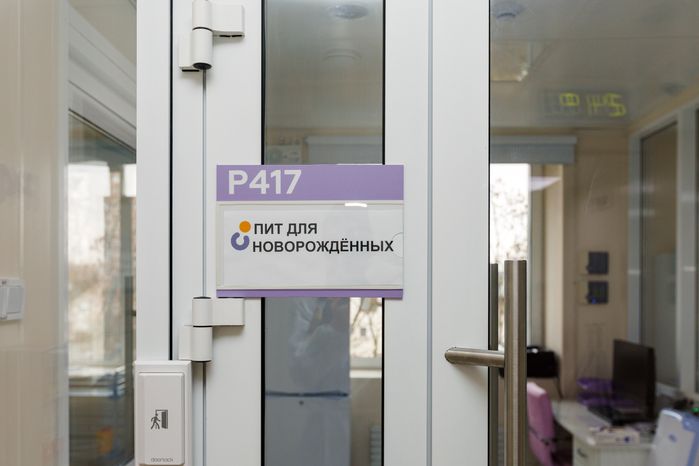 Палата интенсивной терапии в Химкинском роддоме после капремонта