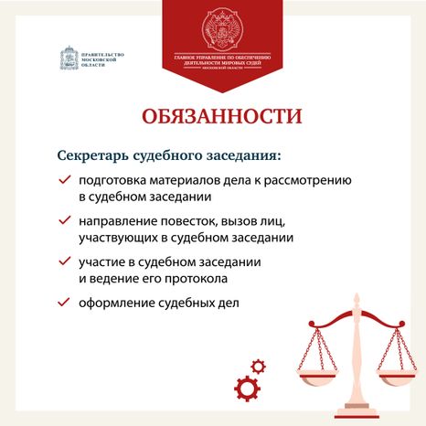 вакансии-квадрат-05