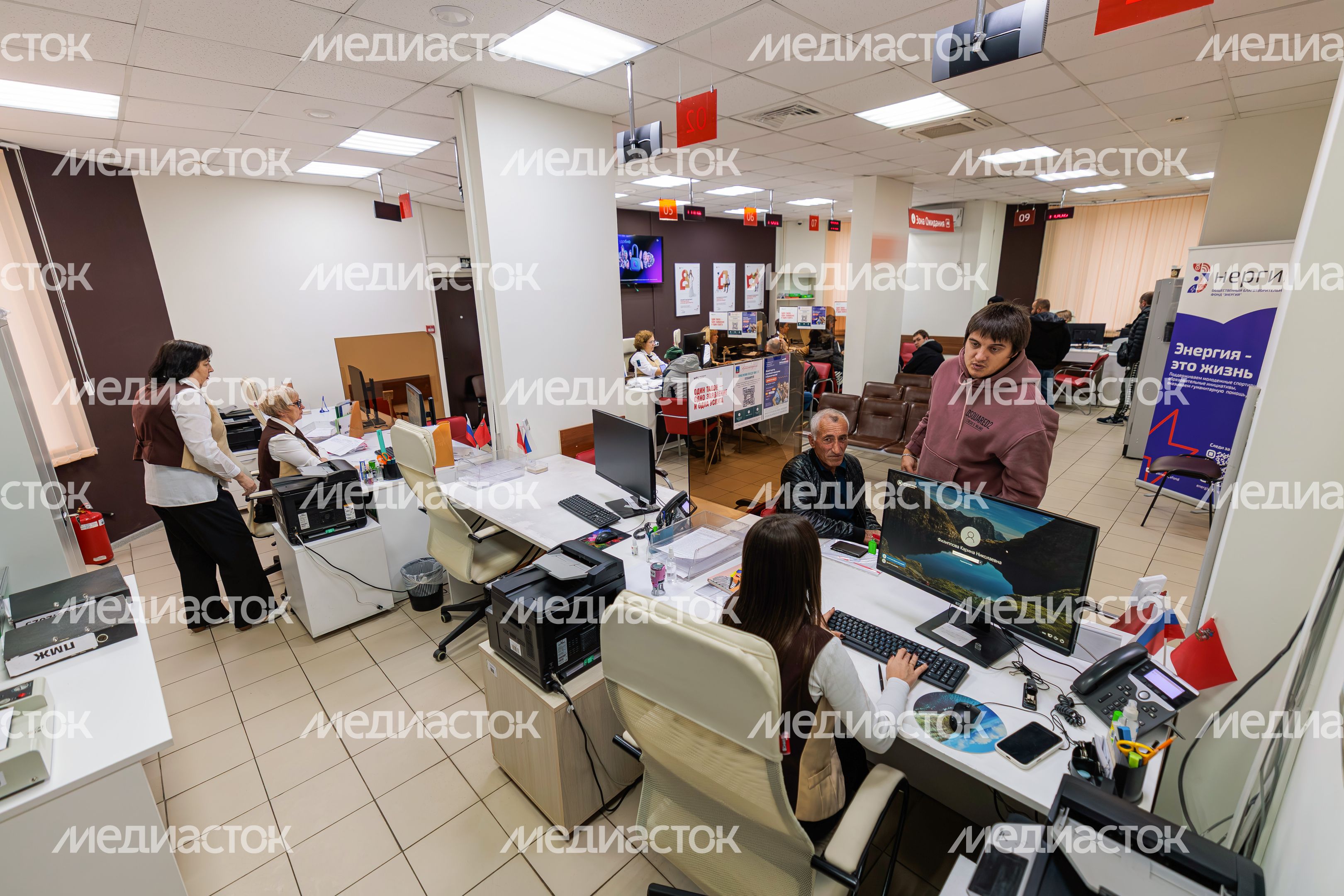 Офис МФЦ "Нахабино" городского округа Красногорск