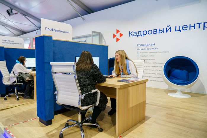 Фестиваль профессий на выставке "Россия". Стенд «Ученые будущего»