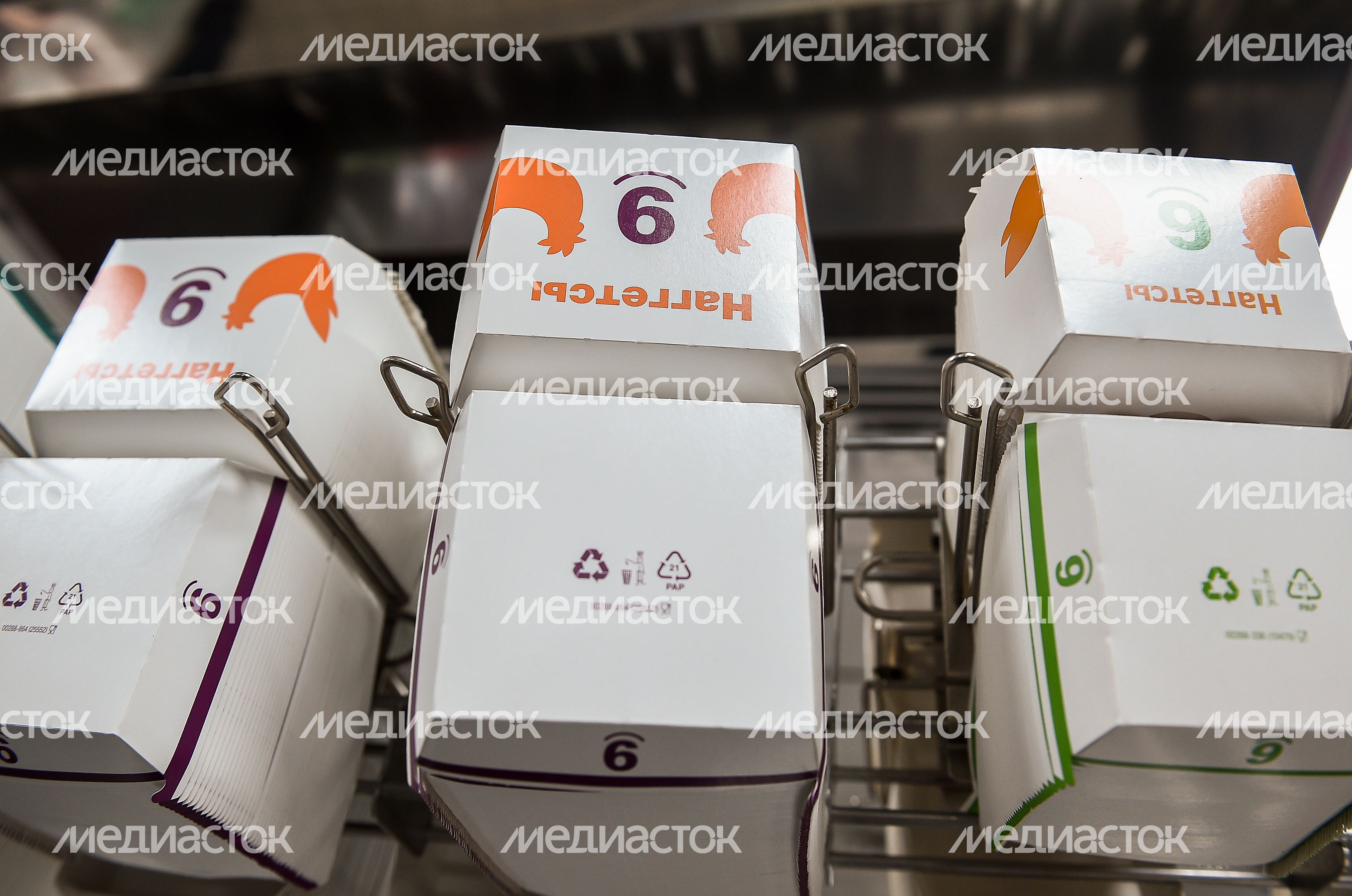 Открытие российской сети ресторанов «Вкусно — и точка!»