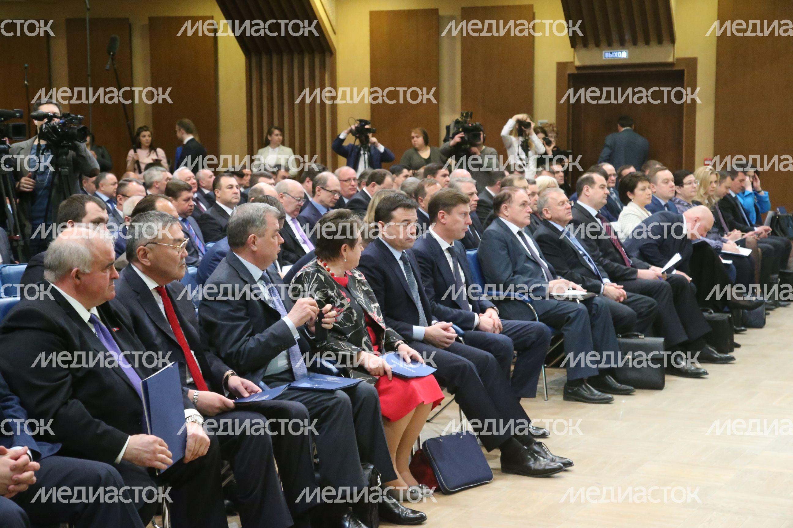 Губернатор Подмосковья принимает участие в совещании прокуроров в Ярославле