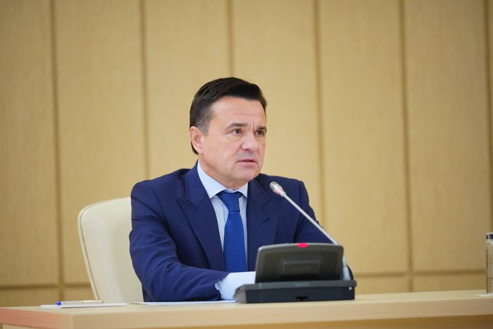 Андрей Воробьев поздравил новый состав Общественной палаты Московской области с началом работы