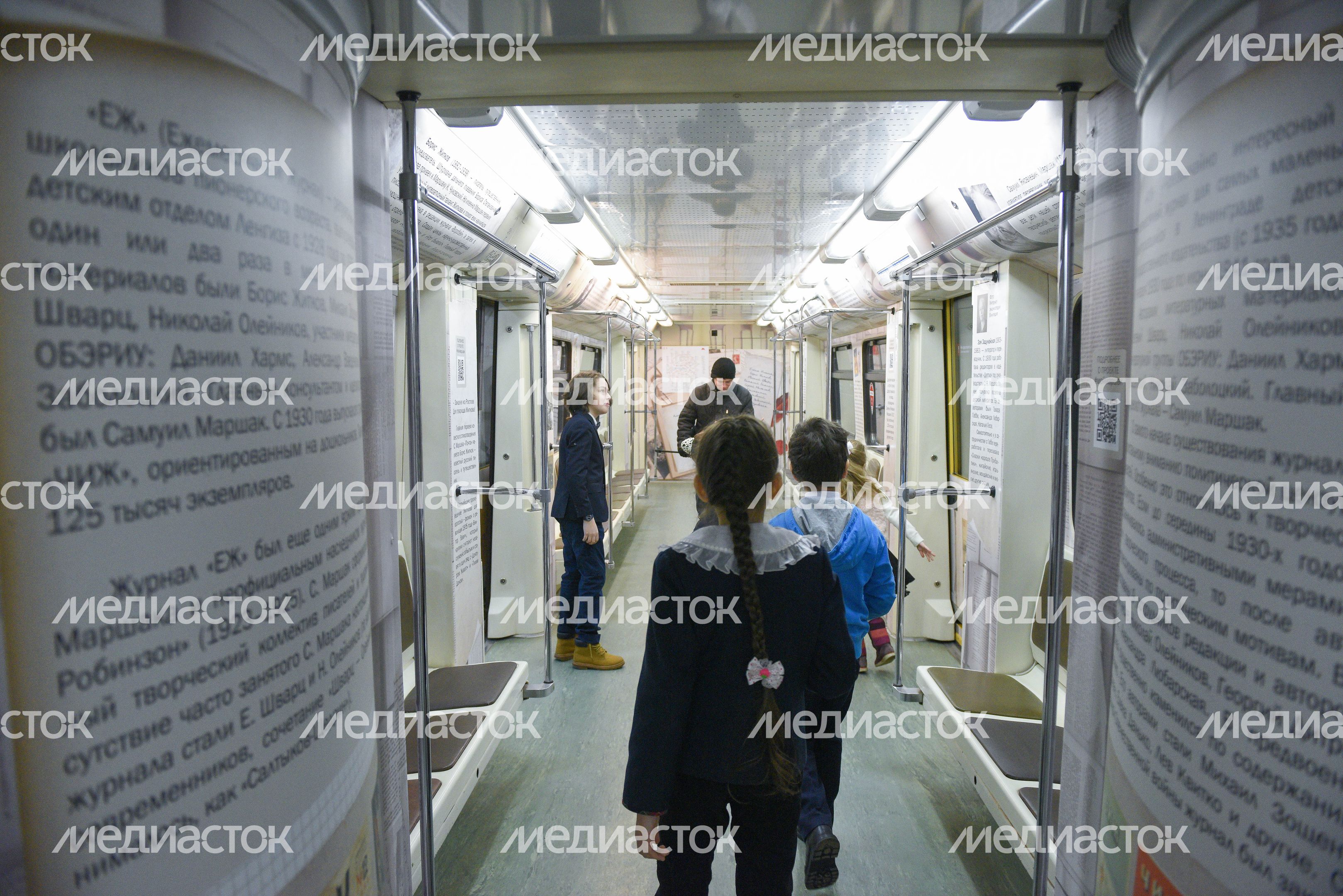 Запуск нового тематического поезда «Мой Маршак» в метро Москвы, 2 часть