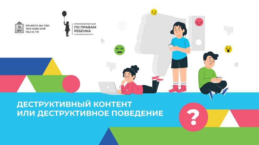Обложки