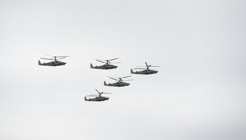 День Победы в Москве