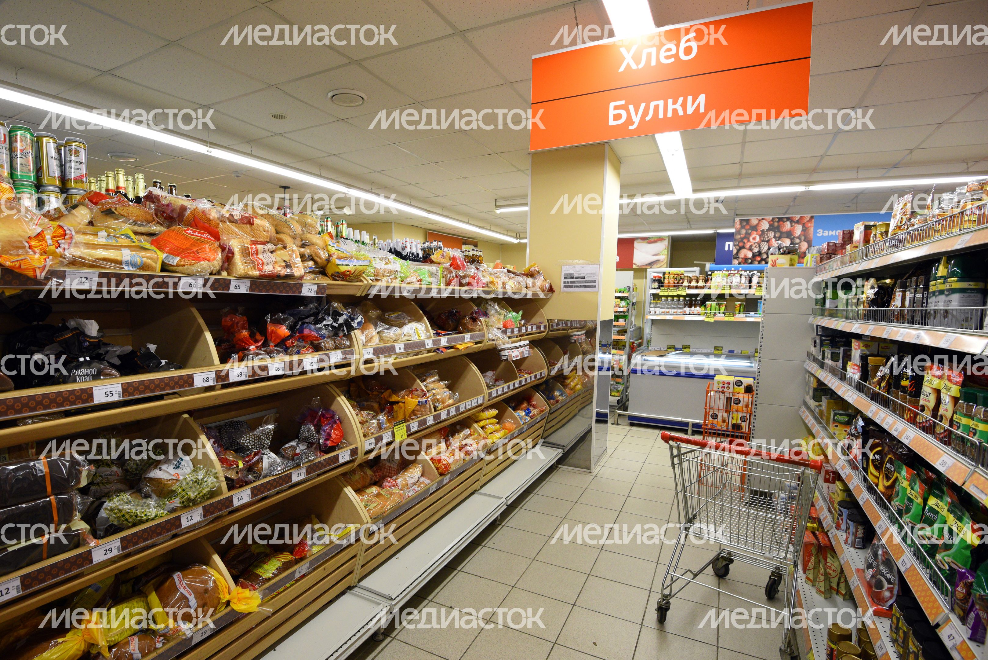 Магазин «Дикси» в Троицке