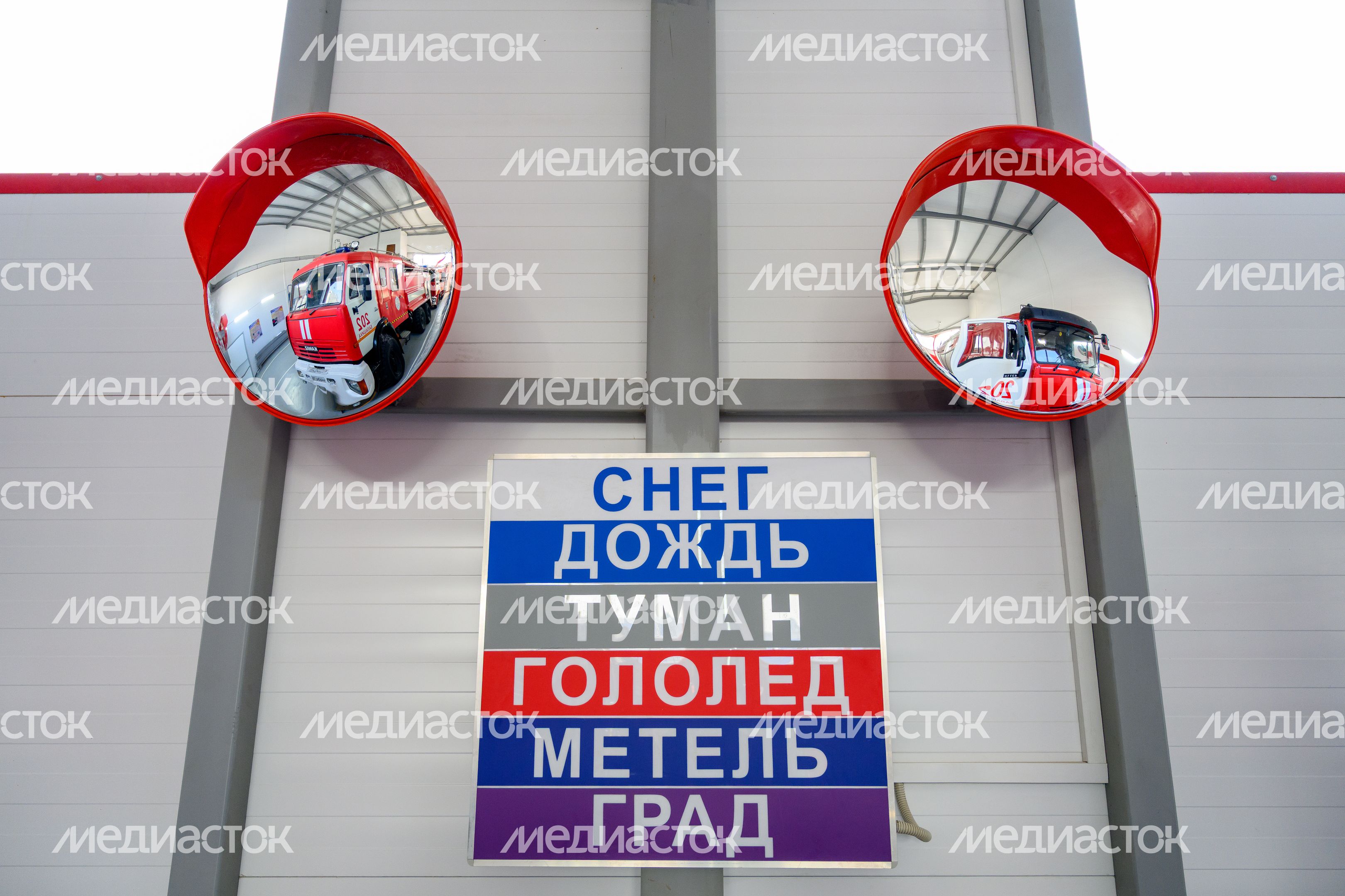 Гараж для пожарных машин нового пожарного депо ПСЧ-202 Мособлпожспаса в Балашихе Гараж для пожарных машин нового пожарного депо ПСЧ-202 Мособлпожспаса в Балашихе