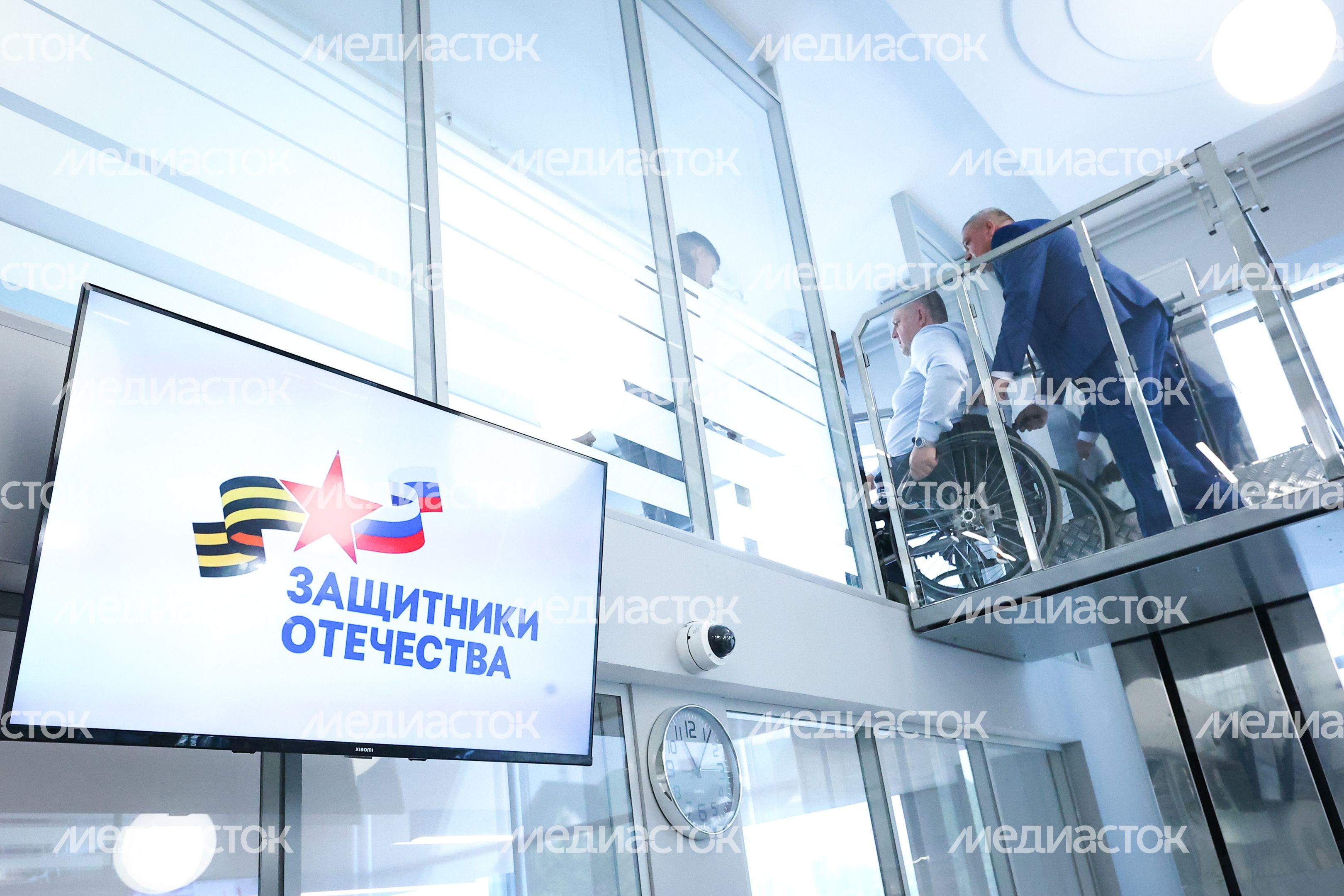 Встреча Губернатора Подмосковья с сотрудниками регионального отделения Фонда «Защитники Отечества»