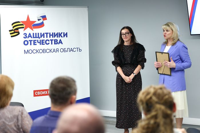 Кетеван Швелидзе на годовщине открытия Фонда «Защитники Отечества»