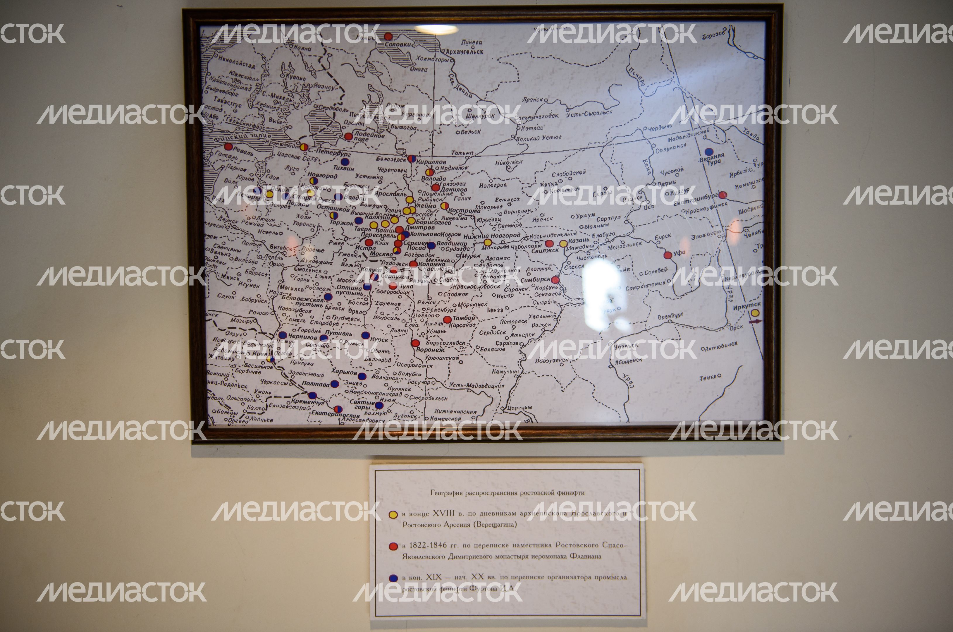Музей финифти в Ростовском кремле