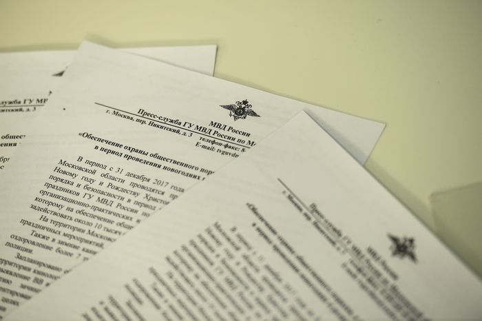 Пресс-конференция об обеспечении охраны общественного порядка и безопасности детей в праздники 2018
