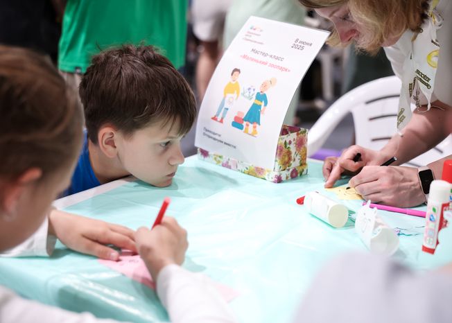 Международный фестиваль "Мир без границ" в Одинцове