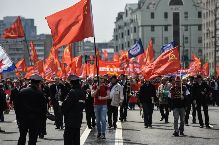 Первомайская демонстрация коммунистов