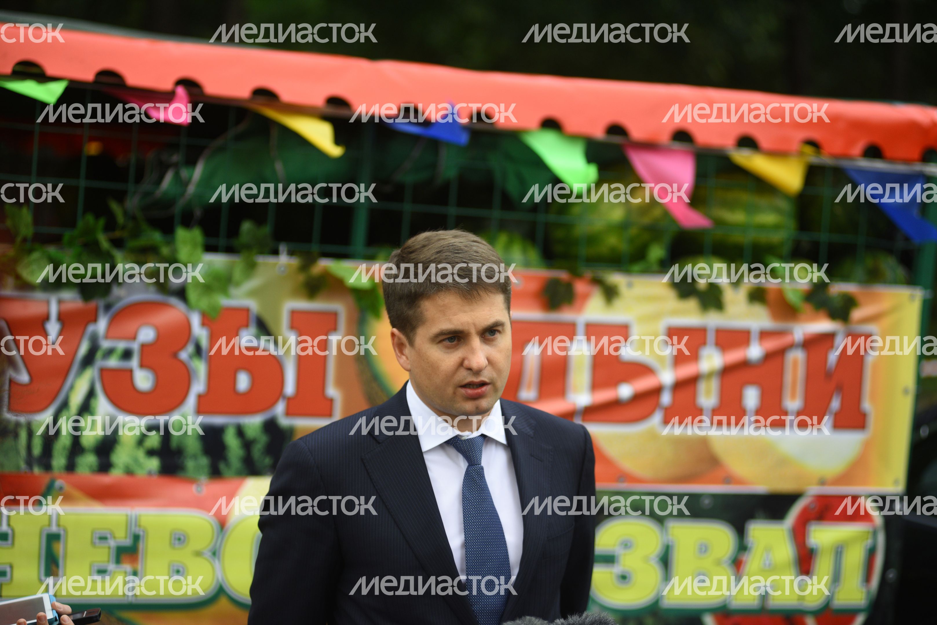 Открытие сезона торговли арбузами в Москве Открытие сезона торговли арбузами в Москве
