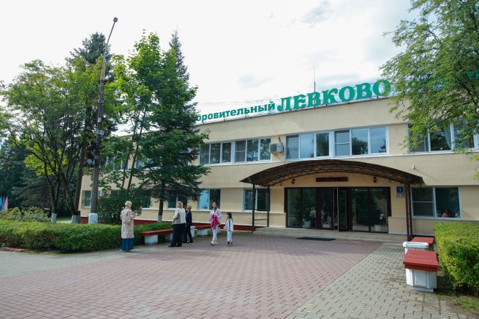 Четвертая смена в оздоровительном лагере "Левково", Пушкинский г.о.