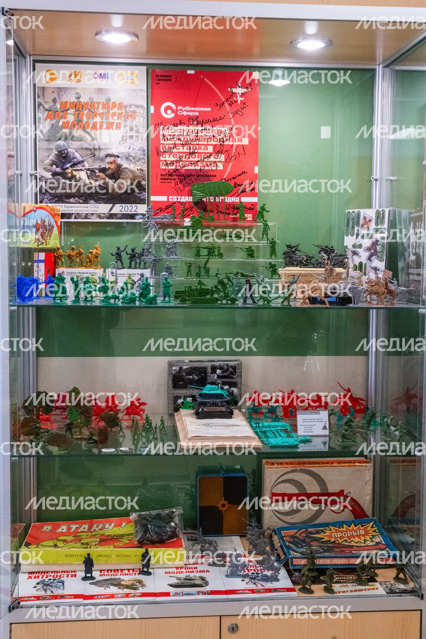 V Ежегодная выставка «Миниатюра для творческой молодежи» в Барвихинской школе