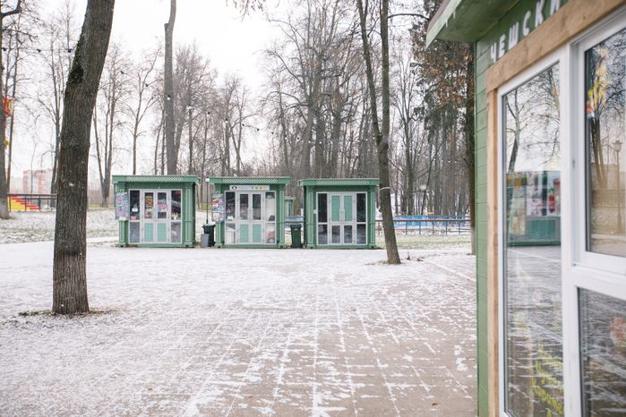 Раменское. Городской парк культуры и отдыха. Зима