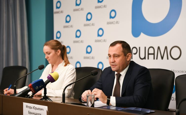 Пресс-конференция председателя Мособлдумы Игоря Брынцалова