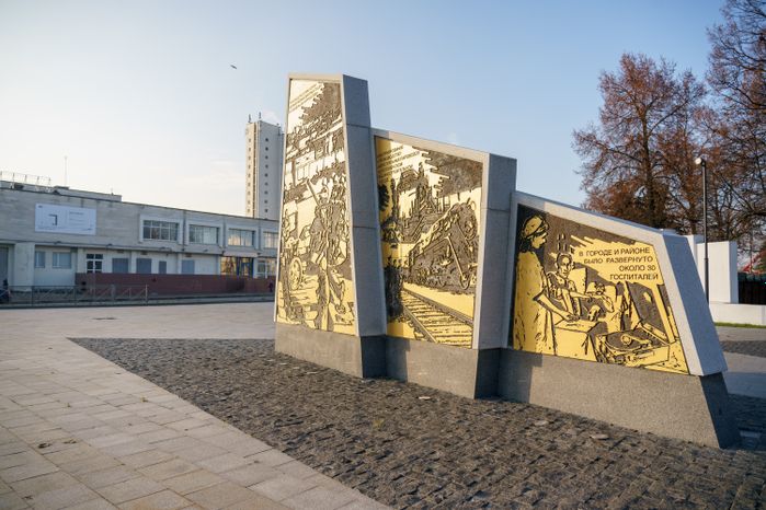 Мемориальный парк. г. Коломна
