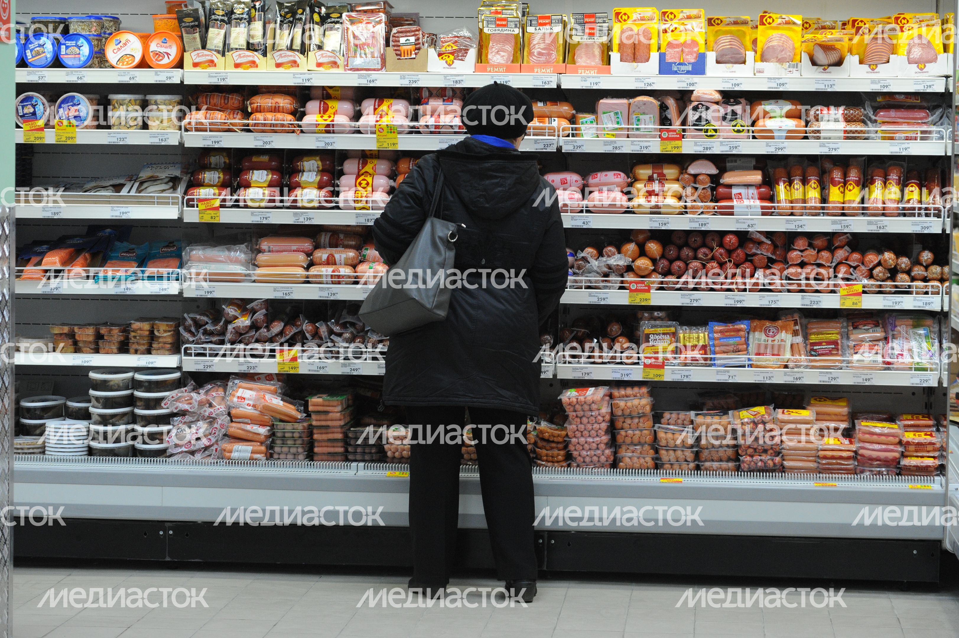 Открытие юбилейного магазина «Пятерочка» в Люберцах