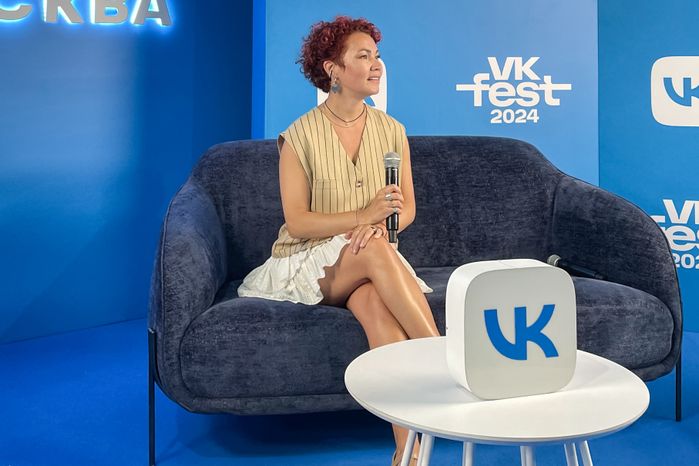 Елена Гущина на пресс-конференции VK Fest -2024 в Лужниках