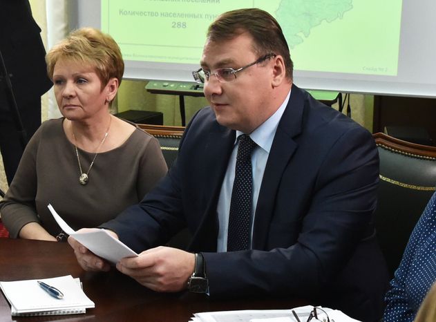 Заседание с зампредами областного правительства