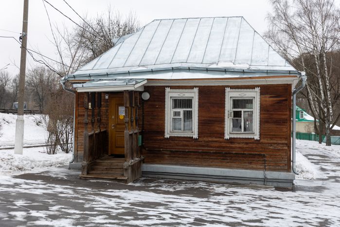 Подолье
