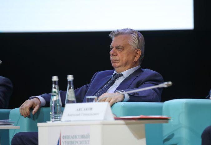 В Москве открылся IX Международный форум Финансового университета