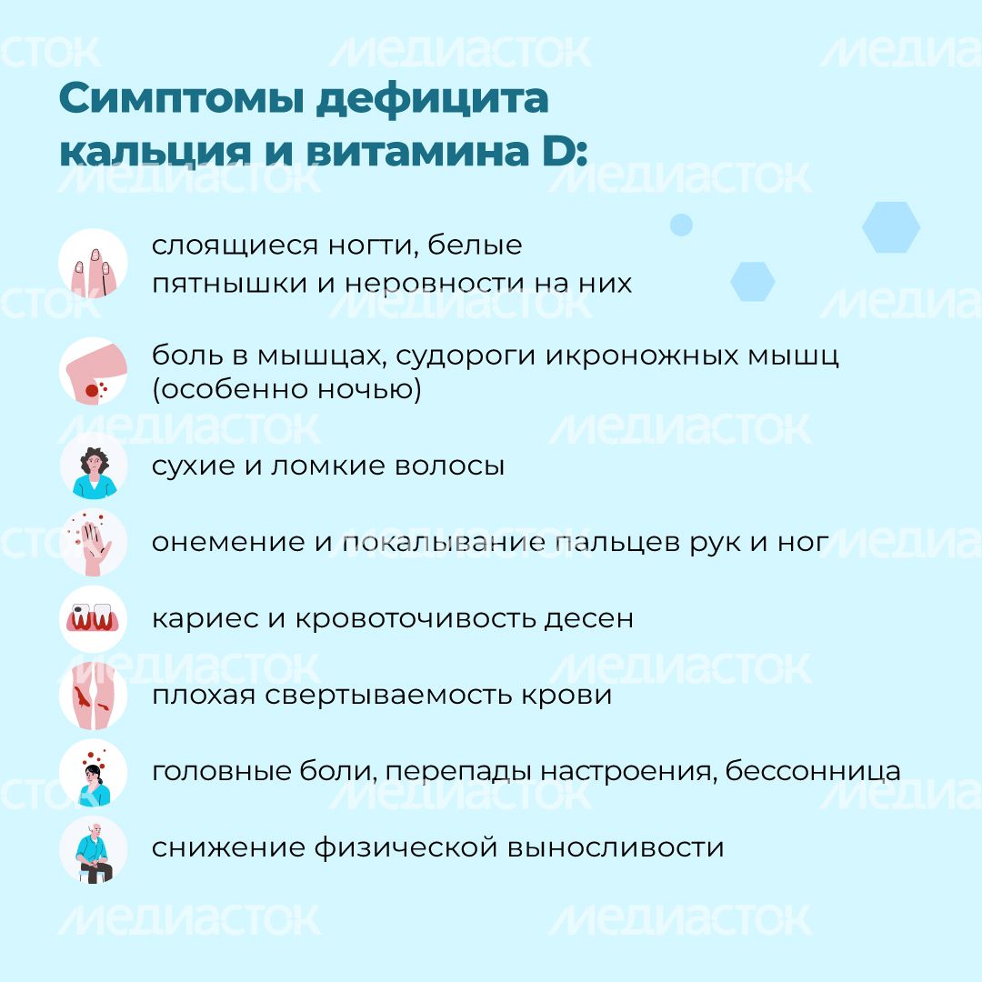 профилактика_остеопороза_квадрат_06.jpg
