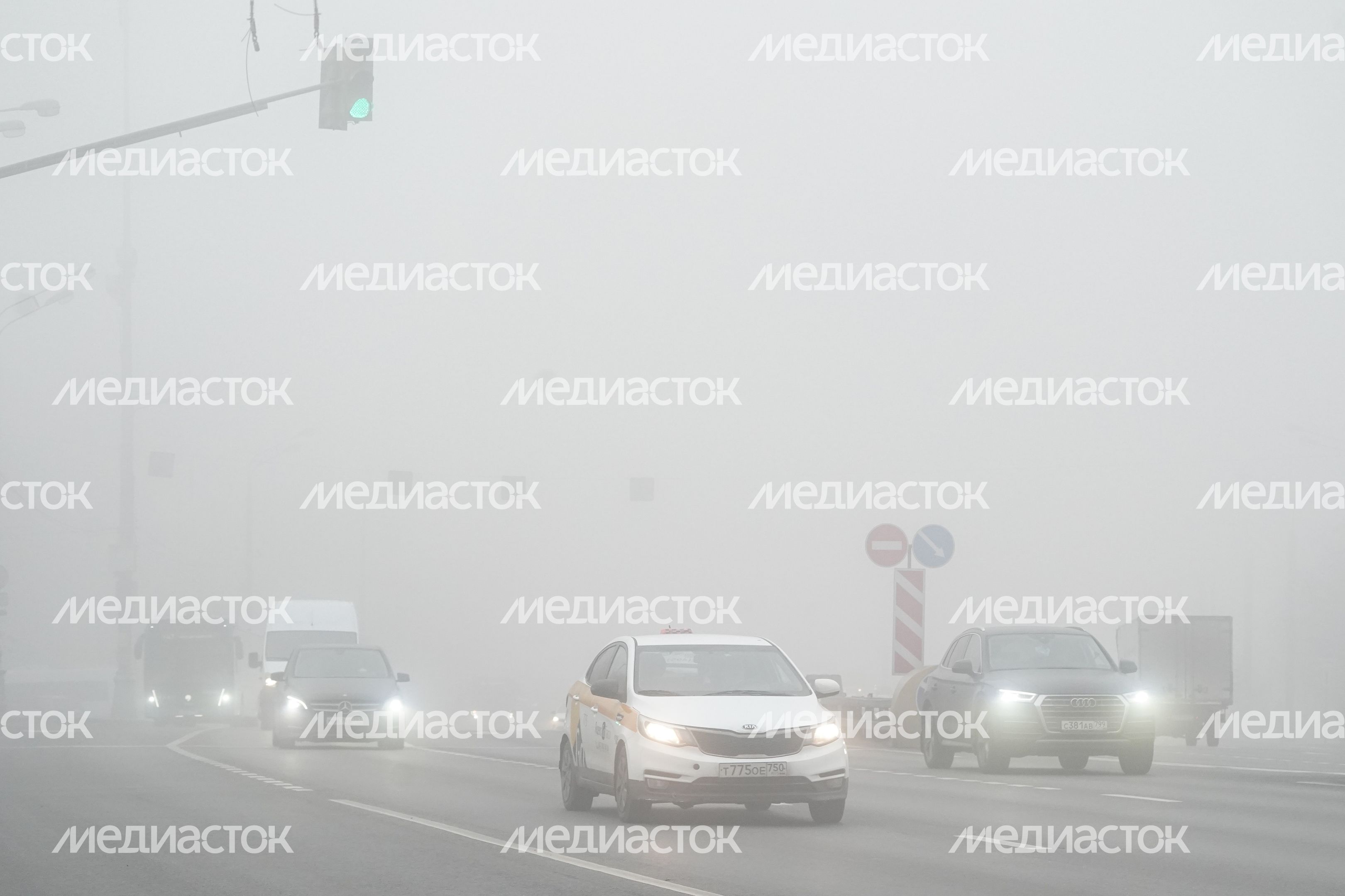 Аномальный туман в Москве