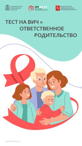 Обложки 4 квартал 2 вертикаль 06