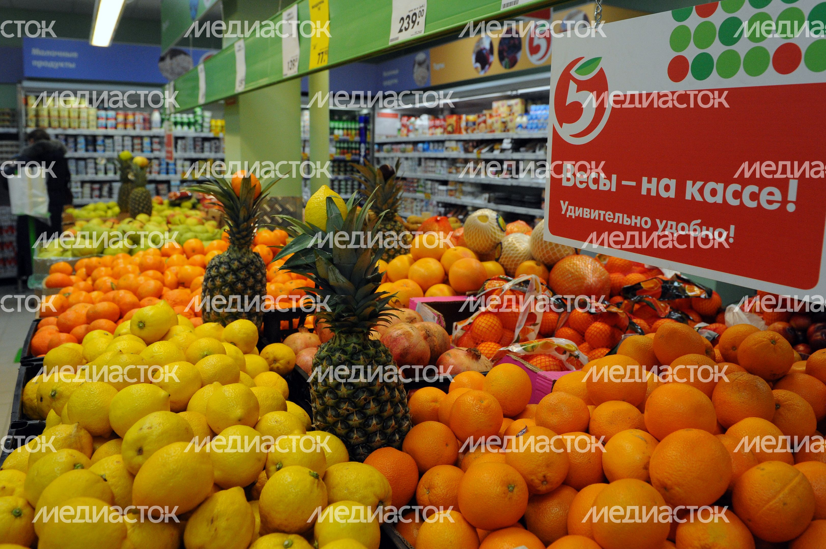 Открытие юбилейного магазина «Пятерочка» в Люберцах