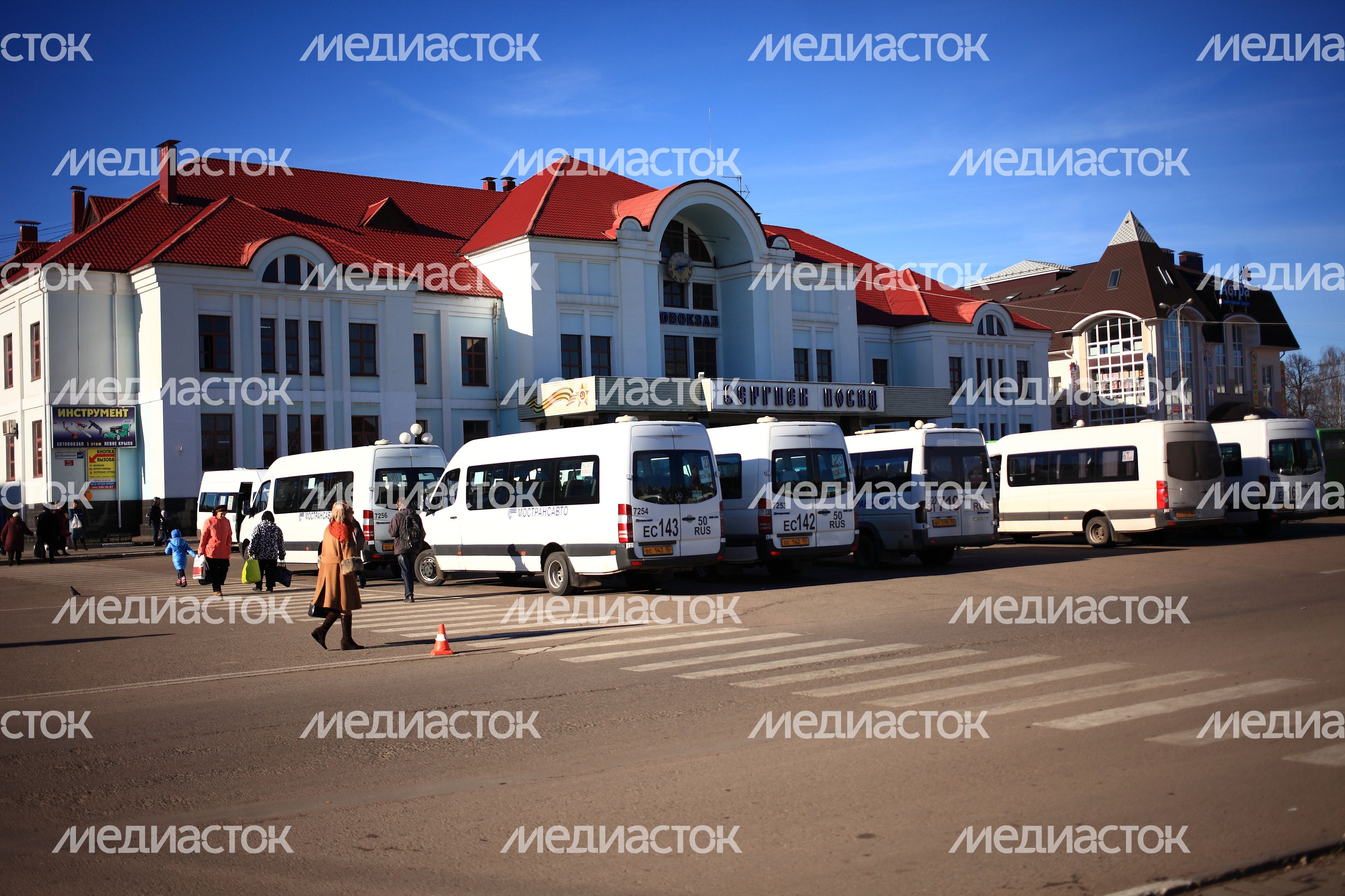 Автостанция в Сергиевом Посаде Автостанция в Сергиевом Посаде