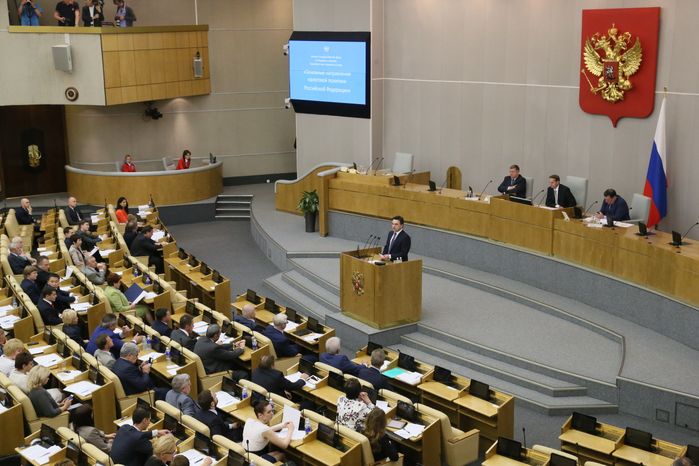 А. Воробьев выступил на парламентских слушаниях в Госдуме РФ