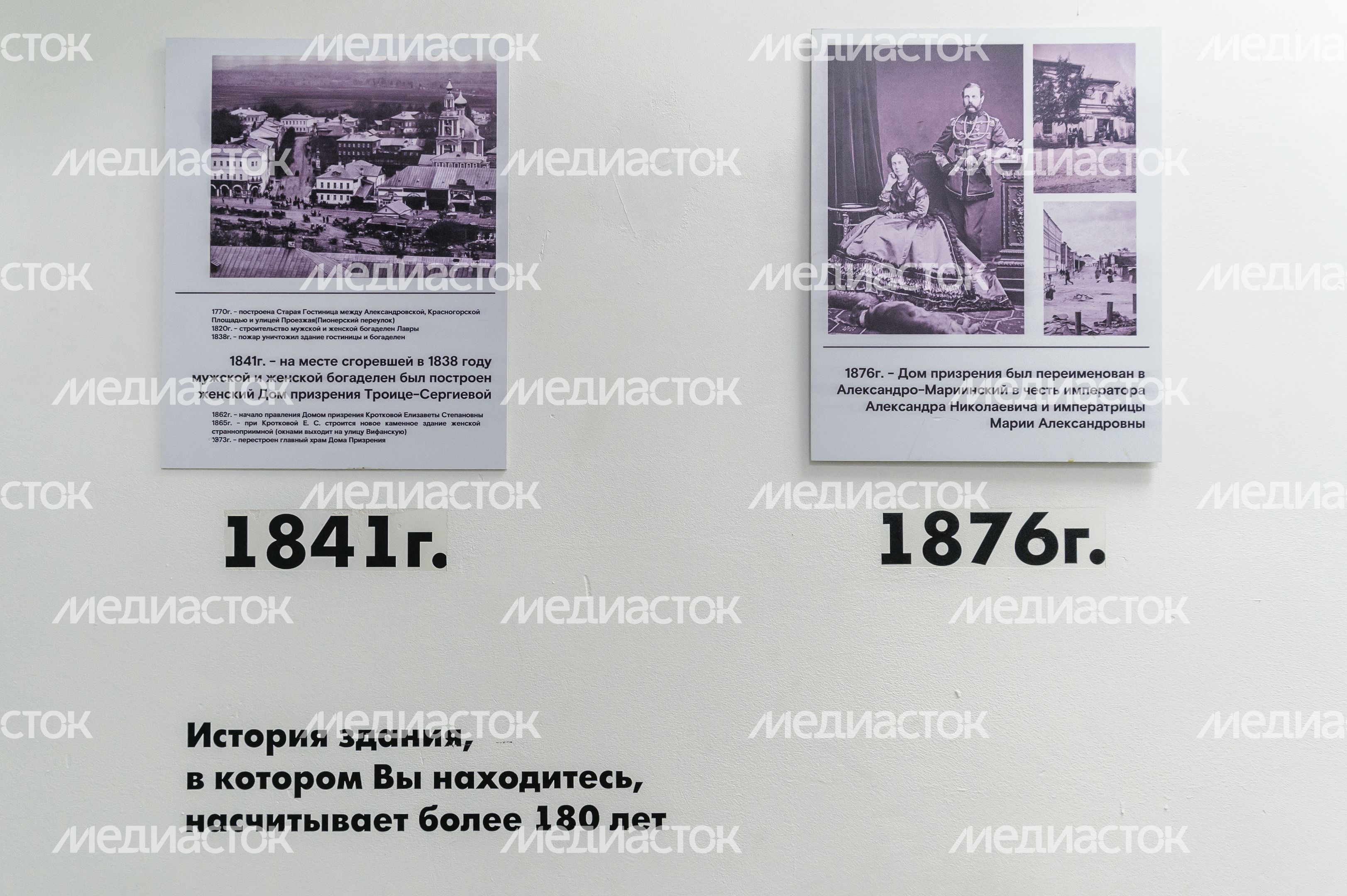 Сергиев Посад. Арт-пространство «Трикотажка» Сергиев Посад. Арт-пространство «Трикотажка»