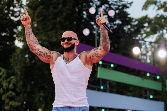 Рэпер Джиган на открытии VK Fest -2024 в московских "Лужниках"