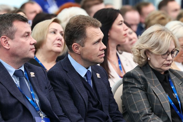 "Подмосковье-2026": форум Московского областного регионального отделения "Единой России"