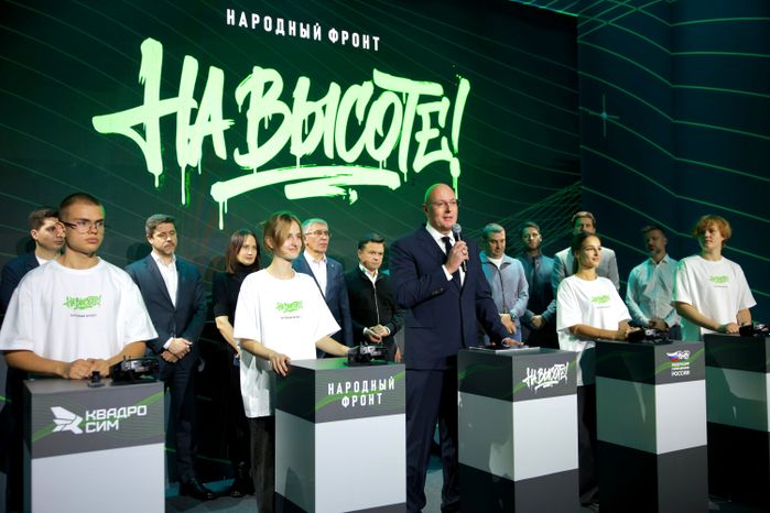 Открытие всероссийских соревнований операторов БПЛА "На высоте!"