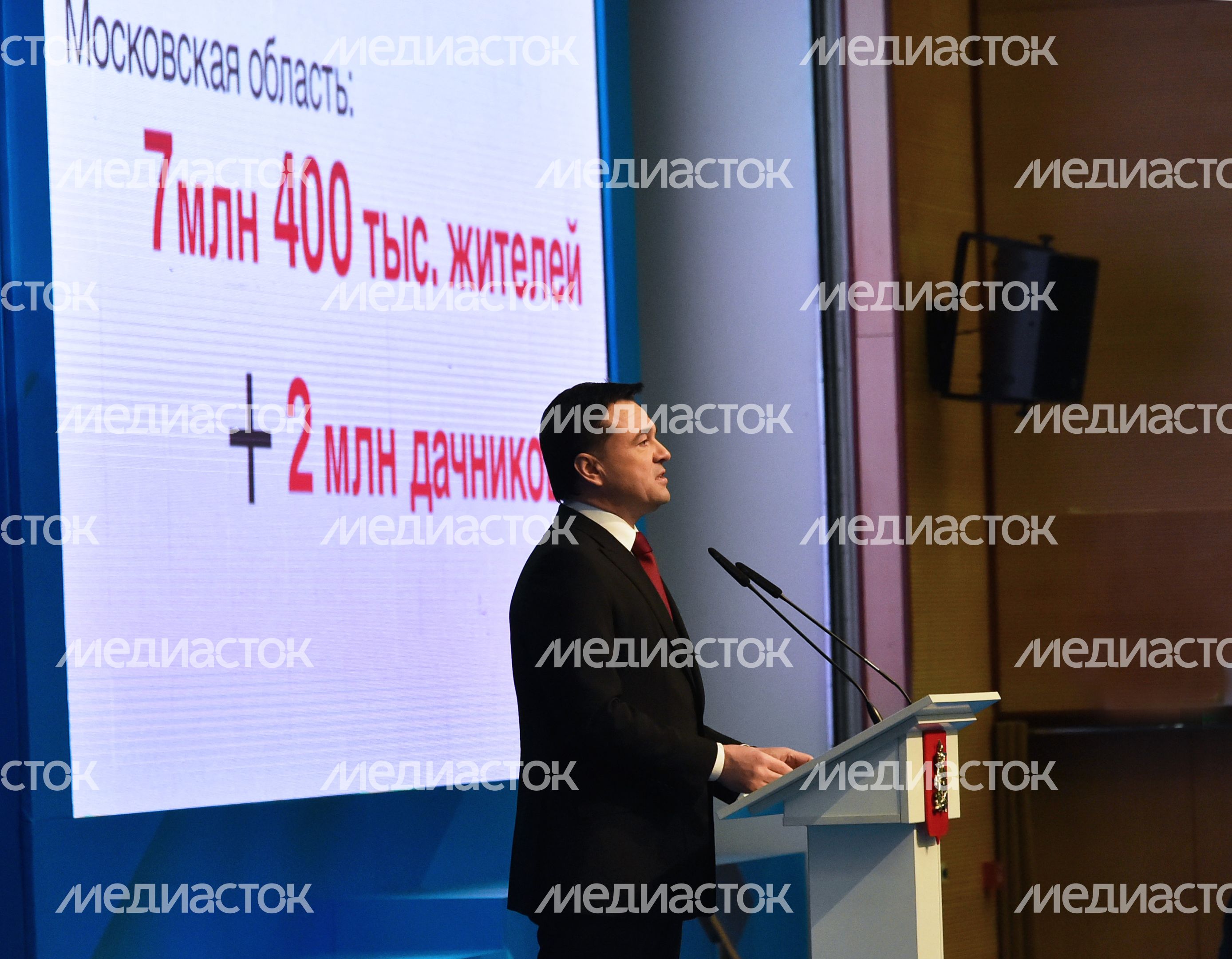 Ежегодное обращение А. Воробьёва к жителям региона
