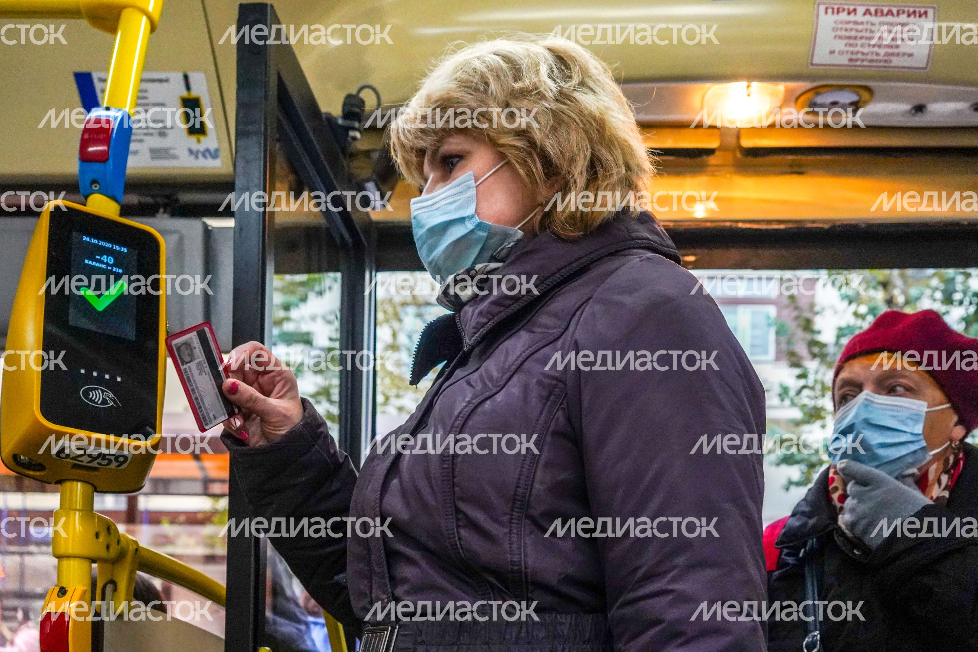 Общественный транспорт в Москве Общественный транспорт в Москве