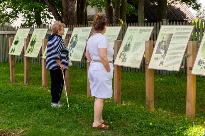 Музей-заповедник Д.И. Менделеева и А.А. Блока. Усадьба Шахматово
