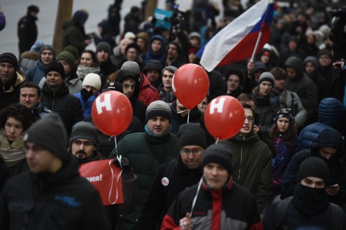 Несанкционированная акция в Москве, 28.01.2018